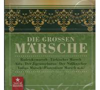 Various - Die großen Märsche