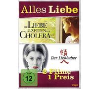 Various - Die Liebe in Zeiten Cholera/der Liebhaber [Import]