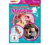 Various - Die Lustigsten Streiche der Astrid Lindgren Kinder [Import]