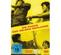 Various - Die Rache der Gelben Schlange [Import]