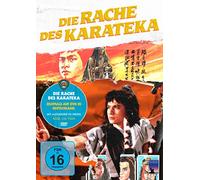Various - Die Rache des Karateka