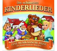 Various - Die Schönsten Kinderlieder-E [Import]