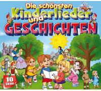 Various - Die Schönsten Kinderlieder und [Import]