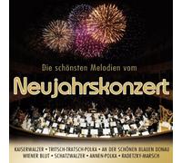 Various - Die Schönsten Melodien Vom Neujahrskonzert [Import]