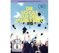 Various - Die Schule auf dem Zauberberg