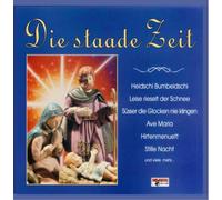 Various - Die Staade Zeit [Import]
