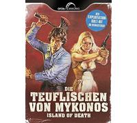 Various - Die Teuflischen Von Mykonos