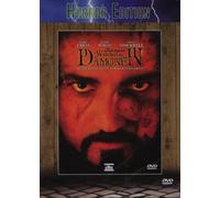 Various - Die Unwiderlegbare Wahrheit Über Dämonen