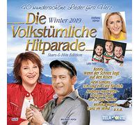 Various - Die Volkstümliche Hitparade Winter 2019 [Import]