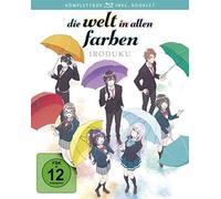 Die Welt in allen Farben – Iroduku – Blu-ray – Komplettbox (LEONINE)