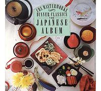 Various - Dinner Classics: Japanese Album