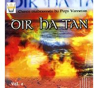 Various - Dir Ha Tan Vol.2-Traditionelle Lieder a.d.Bretagne