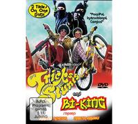 Various - Dirty Tricks & Cunning Stunts & Bi-King [Import anglais]
