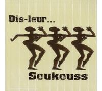 Various - Dis Leur. Soukouss [Import]