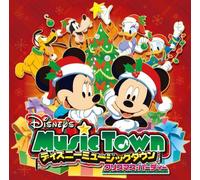 Various - Disney Music Town Christmas Pa [Import]