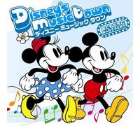 Various - Disney S Music Town-Otomodachi [Import]