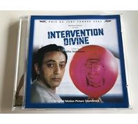Various - Divine Intervention [Import]
