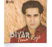 Various - Diyar - Gule Nece - Kurdish Folk Music