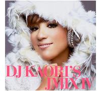 Various - DJ Kaori S Jmix IV [Import]