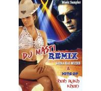 Various - DJ Masti: Remix [Import allemand]