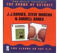 Various - Don Davis [Import]