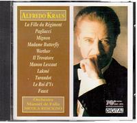 Various - Donizetti/Puccini/Lalo/Th: Rec [Import]