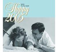 Various - Dr.Kopa No Kaiun Ongaku Fusui [Import]