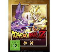 Various - Dragonball Z-the Movie: Kampf der Götter Bd+Dv [Édition Limitée Collector] [Blu-ray]