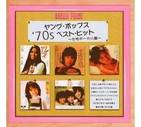 Various - Dream Price 1500/70 Women Voca [Import]