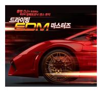 VARIOUS - Driving Edm Masters
