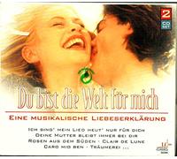 Various - du Bist Die Welt für Mich [Import]