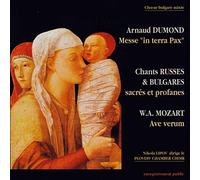 Various - Dumond/Mozart: Messe in Terra