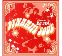 Various - Dynamite Soul Mix by DJ/Jin [Import]