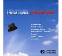 Various - E Cantava Le Canzoni .Trib [Import]