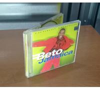 Various – E de Remexer, E de Rebolar – CD – Import