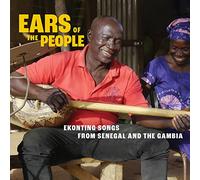 Various - Ears of the People: Ekonting Songs from Senegal An