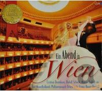 Various - Easy Classics. [Import]