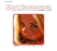 Various - Easy Listening Jazz: Part Bakar [Import]