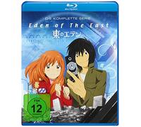 Various - Eden of The East-Die Komplette Serie BD (Standar [Blu-Ray] [Import]