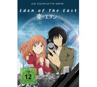 Various - Eden of The East-Die Komplette Serie (Standard) [Import]
