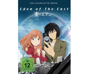 Various - Eden of The East-Die Komplette Serie (Standard) [Import]
