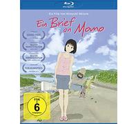 Ein Brief an Momo [Blu-ray] (Blu-ray)