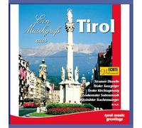 Various - Ein Musikgruss aus Tirol
