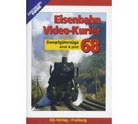 Various - Eisenbahn Video-Kurier 68: Dampfgüterzüge-Einst [Import]