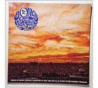VARIOUS - el al songs of israel LP