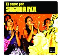 Various - El Cante Por Seguirilla [Import]