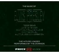 Various - ELVIS PRESLEY