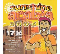 Various [EMI Music Arabia] - Sunshine Arabia 2006 [Import]