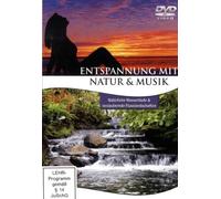 Various - Entspannung mit Natur & Musik Wasserlandschaften [Import]