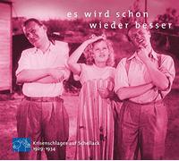 Various - ES Wird Schon Wieder Besser [Import]